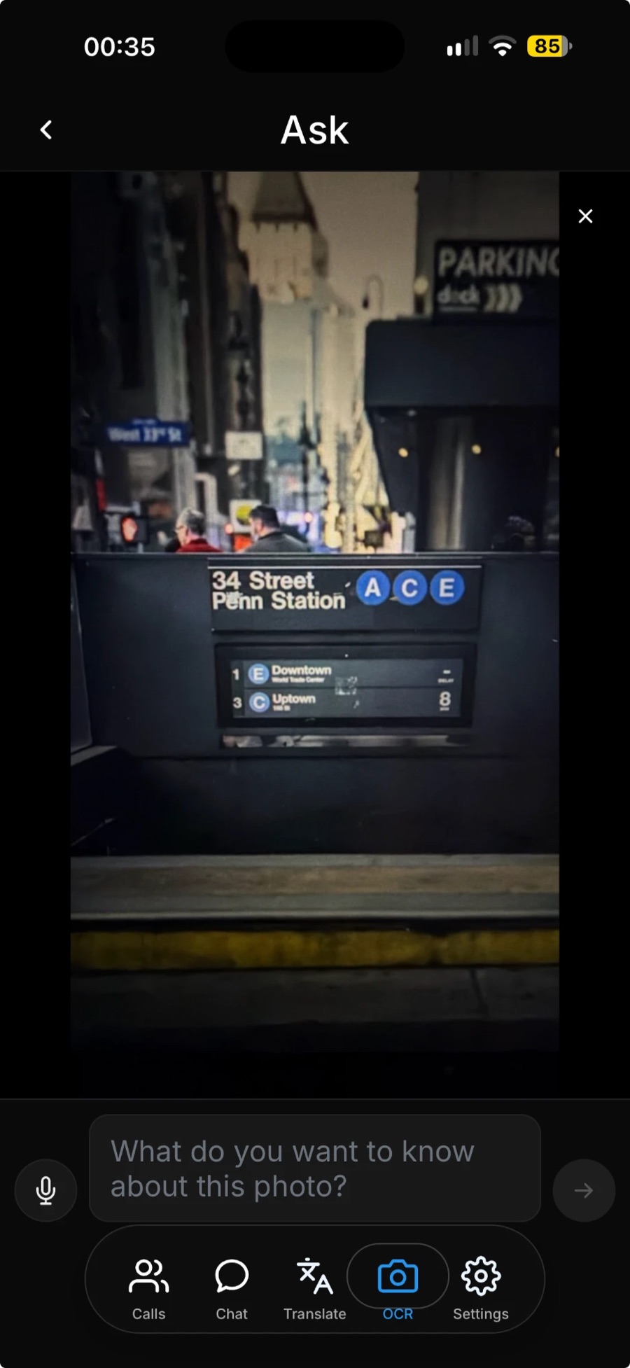 The Ask screen with the same New York photograph loaded and the question box open: what do you want to know about this photo