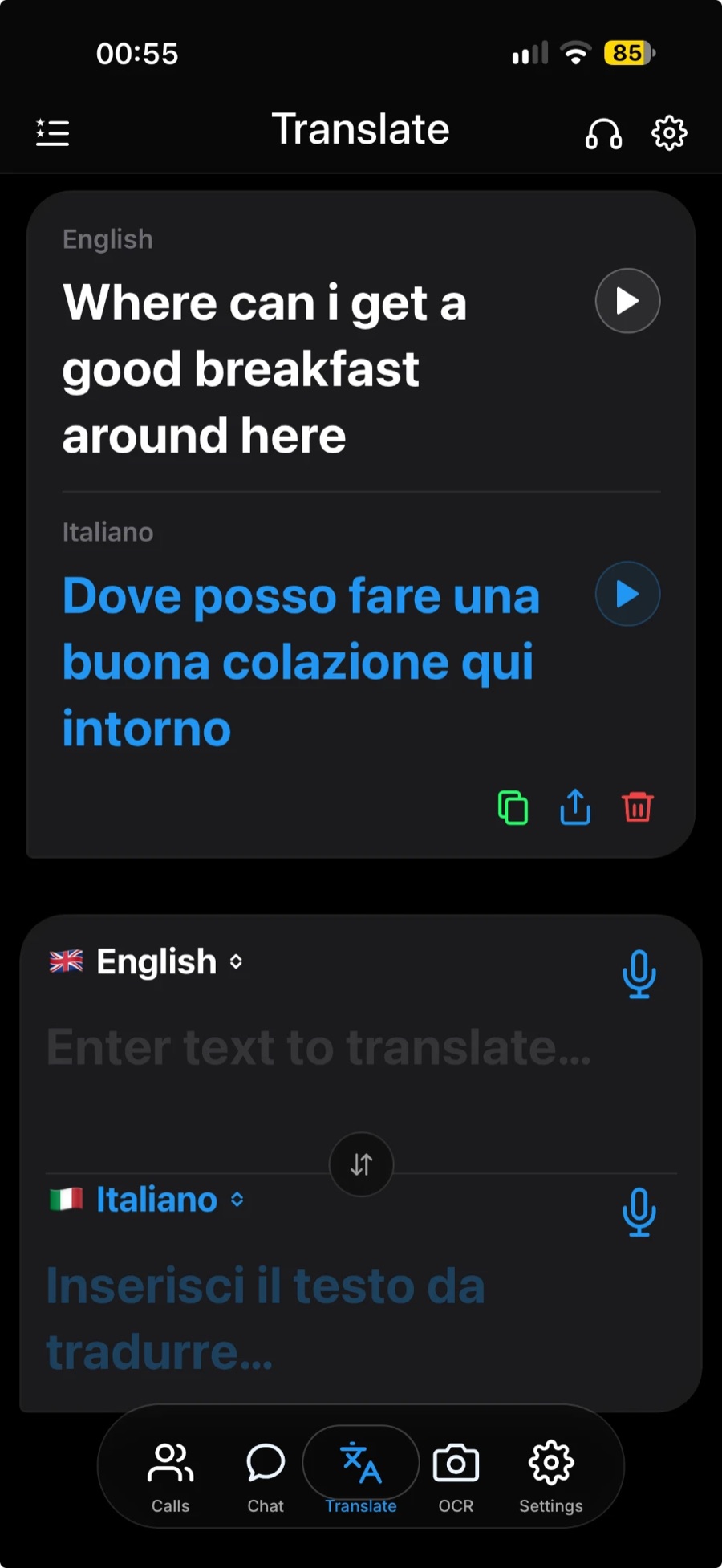 The translation screen: an English question about breakfast and its Italian translation, each with a button to have it read aloud